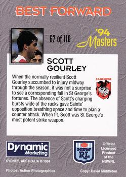 1994 Dynamic NSW Rugby League '94 Masters #67 Scott Gourley Back
